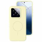 For Xiaomi 14 Pro Liquid Silicone Thin Circle MagSafe Phone Case(Cream Yellow) - 1