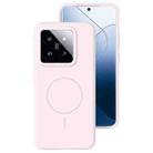 For Xiaomi 14 Liquid Silicone Thin Circle MagSafe Phone Case(Grey Pink) - 1