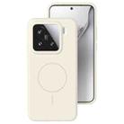 For Xiaomi 15 Liquid Silicone Thin Circle MagSafe Phone Case(Antique White) - 1