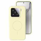 For Xiaomi 15 Pro Liquid Silicone Thin Circle MagSafe Phone Case(Cream Yellow) - 1