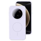 For Xiaomi 15 Ultra Liquid Silicone Thin Circle MagSafe Phone Case(Light Purple) - 1