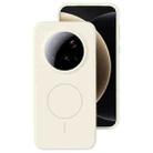For Xiaomi 15 Ultra Liquid Silicone Thin Circle MagSafe Phone Case(Antique White) - 1