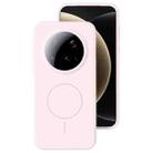 For Xiaomi 15 Ultra Liquid Silicone Thin Circle MagSafe Phone Case(Grey Pink) - 1