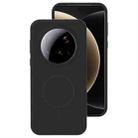 For Xiaomi 15 Ultra Liquid Silicone Thin Circle MagSafe Phone Case(Black) - 1