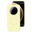For Xiaomi 15 Ultra Liquid Silicone Thin Circle MagSafe Phone Case(Cream Yellow) - 1