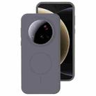 For Xiaomi 15 Ultra Liquid Silicone Thin Circle MagSafe Phone Case(Charcoal Gray) - 1