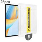 For Honor Pad V8 11 inch 25pcs Dust-Free Easy Install HD Tempered Glass Film - 1