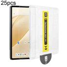 For ALLDOCUBE iPlay 70 Pro 25pcs Dust-Free Easy Install HD Tempered Glass Film - 1