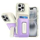 For iPhone 16 Pro Max Sliding Card Holder Integrated Phone Case with Kickstand(Beige Purple) - 1