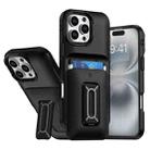 For iPhone 16 Pro Max Sliding Card Holder Integrated Phone Case with Kickstand(Black) - 1