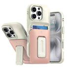 For iPhone 16 Pro Sliding Card Holder Integrated Phone Case with Kickstand(Beige Pink) - 1