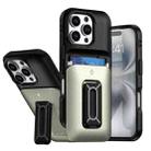 For iPhone 16 Pro Sliding Card Holder Integrated Phone Case with Kickstand(Black Gold) - 1