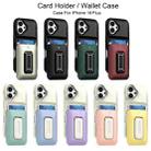 For iPhone 16 Plus Sliding Card Holder Integrated Phone Case with Kickstand(Beige Pink) - 2