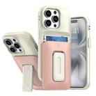 For iPhone 15 Pro Sliding Card Holder Integrated Phone Case with Kickstand(Beige Pink) - 1