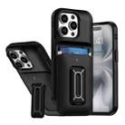 For iPhone 15 Pro Sliding Card Holder Integrated Phone Case with Kickstand(Black) - 1