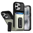 For iPhone 15 Pro Sliding Card Holder Integrated Phone Case with Kickstand(Black Gold) - 1