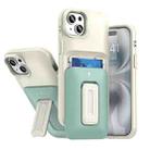 For iPhone 15 Plus / 14 Plus Sliding Card Holder Integrated Phone Case with Kickstand(Beige Green) - 1