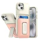 For iPhone 15 Plus / 14 Plus Sliding Card Holder Integrated Phone Case with Kickstand(Beige Pink) - 1