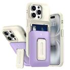 For iPhone 14 Pro Sliding Card Holder Integrated Phone Case with Kickstand(Beige Purple) - 1