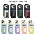 For iPhone 14 Pro Sliding Card Holder Integrated Phone Case with Kickstand(Beige Purple) - 2
