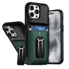 For iPhone 14 Pro Max Sliding Card Holder Integrated Phone Case with Kickstand(Black Green) - 1
