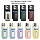 For iPhone 12 Pro Max Sliding Card Holder Integrated Phone Case with Kickstand(Beige Blue) - 2
