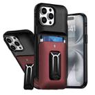 For iPhone 12 Pro Max Sliding Card Holder Integrated Phone Case with Kickstand(Black Red) - 1