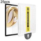 For ZTE nubia Pad SE 25pcs Dust-Free Easy Install HD Tempered Glass Film - 1