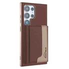 For Samsung Galaxy S25 Ultra 5G Colour Matching Horizontal Magnetic Card Bag RFID MagSafe Phone Case(Brown) - 1
