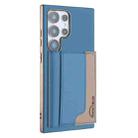 For Samsung Galaxy S24 Ultra 5G Colour Matching Horizontal Magnetic Card Bag RFID MagSafe Phone Case(Baby Blue) - 1