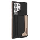 For Samsung Galaxy S23 Ultra 5G Colour Matching Horizontal Magnetic Card Bag RFID MagSafe Phone Case(Black) - 1