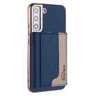 For Samsung Galaxy S23+ 5G Colour Matching Horizontal Magnetic Card Bag RFID MagSafe Phone Case(Dark Blue) - 1