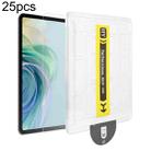 For TCL Tab 11 Gen2 / 11 FE 25pcs Dust-Free Easy Install HD Tempered Glass Film - 1