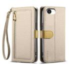For iPhone 16e ESEBLE E11 Colorful Litchi Pattern Zipper Wallet Leather Phone Case(Khaki) - 1