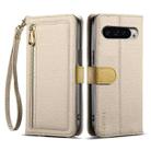 For Google Pixel 9 Pro XL ESEBLE E11 Colorful Litchi Pattern Zipper Wallet Leather Phone Case(Khaki) - 1