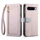 For Google Pixel 9 / 9 Pro ESEBLE E11 Colorful Litchi Pattern Zipper Wallet Leather Phone Case(Light Purple) - 1