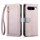 For Google Pixel 8 Pro ESEBLE E11 Colorful Litchi Pattern Zipper Wallet Leather Phone Case(Light Purple) - 1
