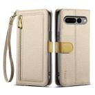 For Google Pixel 7 Pro 5G ESEBLE E11 Colorful Litchi Pattern Zipper Wallet Leather Phone Case(Khaki) - 1