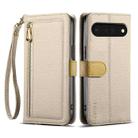 For Google Pixel 6a ESEBLE E11 Colorful Litchi Pattern Zipper Wallet Leather Phone Case(Khaki) - 1