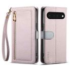 For Google Pixel 6a ESEBLE E11 Colorful Litchi Pattern Zipper Wallet Leather Phone Case(Light Purple) - 1