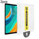 For Chuwi Hipad 11 / Aupad / ETpad 2pcs Dust-Free Easy Install HD Tempered Glass Film - 1
