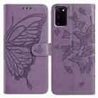 For Samsung Galaxy S20 Butterfly Flutter Pattern Embossed Leather Phone Case(Purple) - 1