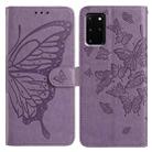For Samsung Galaxy S20+ Butterfly Flutter Pattern Embossed Leather Phone Case(Purple) - 1