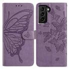 For Samsung Galaxy S21+ 5G Butterfly Flutter Pattern Embossed Leather Phone Case(Purple) - 1