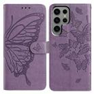 For Samsung Galaxy S22 Ultra 5G Butterfly Flutter Pattern Embossed Leather Phone Case(Purple) - 1