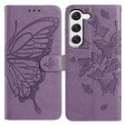 For Samsung Galaxy S23 5G Butterfly Flutter Pattern Embossed Leather Phone Case(Purple) - 1