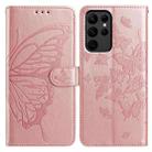 For Samsung Galaxy S23 Ultra 5G Butterfly Flutter Pattern Embossed Leather Phone Case(Rose Gold) - 1