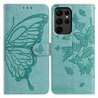 For Samsung Galaxy S23 Ultra 5G Butterfly Flutter Pattern Embossed Leather Phone Case(Green) - 1