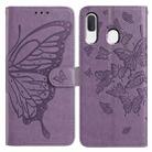 For Samsung Galaxy A40 Butterfly Flutter Pattern Embossed Leather Phone Case(Purple) - 1