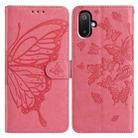 For Samsung Galaxy M05 Butterfly Flutter Pattern Embossed Leather Phone Case(Rose Red) - 1